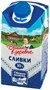 Сливки Домик в Деревне жир.10% 0,48л - фото 38731