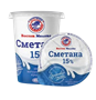 Сметана Восток Молоко 15% 380гр  - фото 38736