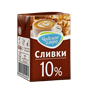 Сливки Чудское озеро 10% 0,2л  - фото 38781