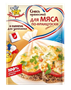 Смесь для мяса по-французски с пакетом для запекания 30гр - фото 39638