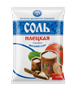 Соль "Илецкая" 1кг - фото 39894