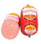 Колбаса Вареная Классическая со шпиком Для Вас - фото 39923