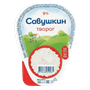 Творог Савушкин хуторок замороженный 9% в клинке 180гр - фото 40431
