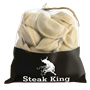 Вареники Steak King картофель-фарш кг - фото 40583