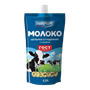 Молоко Главпродукт цельное сгущенное с сахаром дой-пак 270гр - фото 40826
