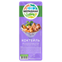 Коктейль Меридиан из морепродуктов в масле с зеленью 200гр - фото 41187