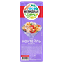 Коктейль Меридиан из морепродуктов в масле с пряностями Мехико 200гр - фото 41188