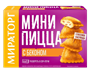 Мини Пицца Мираторг с беконом 250гр - фото 41207