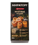 Мозговые косточки Мираторг говяжьи 500гр - фото 41254