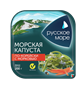 Морская капуста Русское Море по-корейски 200гр - фото 41267