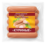 Сосиски Бутербродыч Куринные 480гр - фото 41468