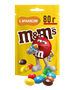 Драже M&M's с арахисом 80гр - фото 41672