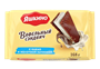 Вафельный сэндвич Яшкино с какао и молочн.начинкой 168гр - фото 41773