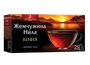 Чай черный Жемчужина Нила Кенийский 25 пакетов - фото 42047