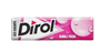 Жевательная резинка Dirol Bubble Fresh 13,6гр - фото 42429