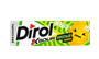 Жевательная резинка Dirol X Sour кислый лимон 13,6гр - фото 42431