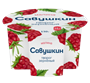 Творог зерненый Савушкин 101 Зерно сливки и малина 5% 130гр  - фото 42484