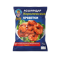 Креветки Королевские АС в/м с хвостиком 31/40 1кг - фото 43300
