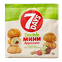 Мини круассаны 7DAYS со вкусом малины и фисташки 265гр - фото 43508