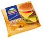Сыр Хохланд Чизбургер 150гр ломтики - фото 6917