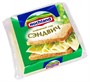 Сыр Хохланд сэндвич 150гр ломтики - фото 7204