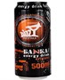 Энергетический напиток в банке Dizzy Energy-JABE Original безалк 0,5л - фото 7267