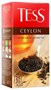 Чай черный Tess Ceylon 25 пакетов - фото 8378