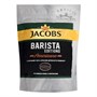 Кофе Jacobs Barista Editions Americano растворимый 130гр - фото 8552