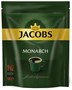 Кофе Jacobs Monarch растворимый 150гр - фото 9409