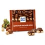 Шоколад  Ritter Sport Цельный лесной орех, молочный шоколад 100гр - фото 9616