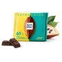 Шоколад  Ritter Sport темный шоколад 61% 100гр - фото 9621
