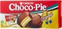 Печенье бисквитное Orion Choco-Pie 120гр - фото 9700