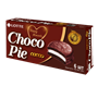 Печенье бисквитное Lotte Choco-Pie Какао 168гр - фото 9734